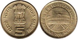 coin India 5 rupee 2009