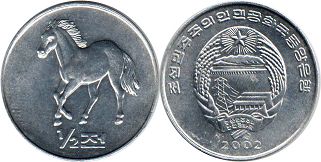 coin Korea North 1/2 chon 2002