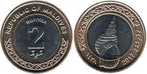 coin Maldives 2 rufiyaa 2017