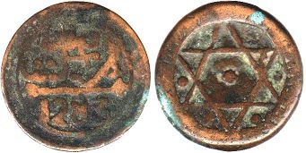 coin Morocco 4 falus 1866