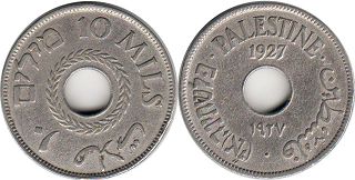 coin Palestine 10 mils 1927
