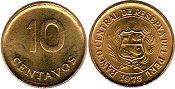 coin Peru 10 centavos 1975