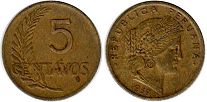 coin Peru 5 centavos 1959