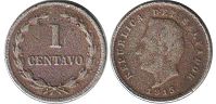 moneda Salvador 1 centavo 1915