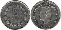 moneda Salvador 5 centavos 1994
