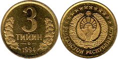 coin Uzbekistan 3 tiin 1994