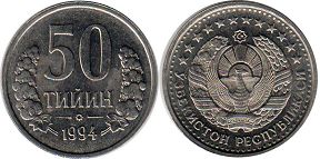coin Uzbekistan 50 tiin 1994