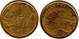 Ethiopia 10 cents 2004