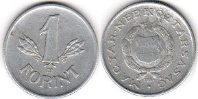 Mađarska 1 forint 1957