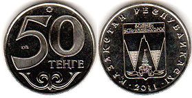 Kazakhstan 50 tenge 2011