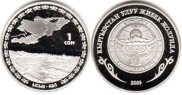 Kyrgyzstan 1 som 2009