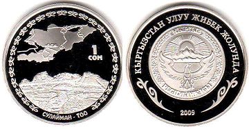 Kyrgyzstan 1 som 2009