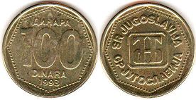 Yugoslavia 100 dinara 1993