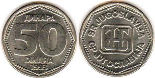 Yugoslavia 50 dinara 1993
