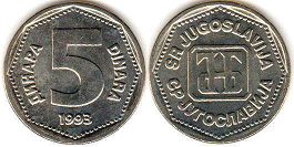 Yugoslavia 5 dinara 1993