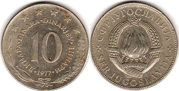 Yugoslavia 10 dinara 1977