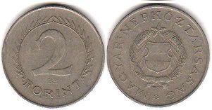 Mađarska 2 forint 1957