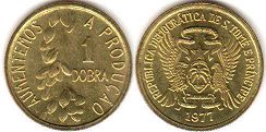 Saint Thomas and Prince 1 dobra 1977