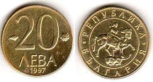 coin Bulgaria 20 leva 1997