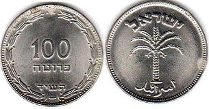 coin Israel 100 pruta 1954