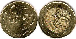 硬幣馬來西亞 50 仙 2012