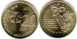 硬幣馬來西亞 20 仙 2012