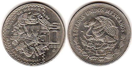 coin Mexico 50 pesos 1982