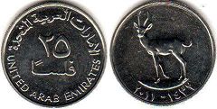 monnaie UAE 25 fils 2011