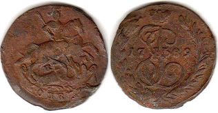 coin Russia 1 kopek 1789