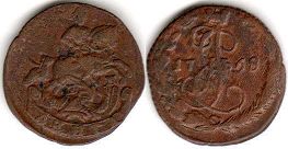 coin Russia denga 1768