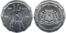 coin Somalia 10 senti 1976