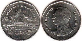 coin Thailand 5 baht 2009