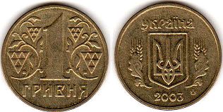 coin Ukraine 1 hryvnia 2003