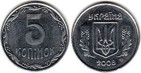 coin Ukraine 5 kopiyok 2008