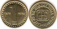 kovanice Yugoslavia 1 para 1994
