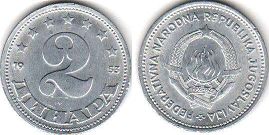coin Yugoslavia 2 dinara 1953