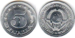 coin Yugoslavia 5 dinara 1963
