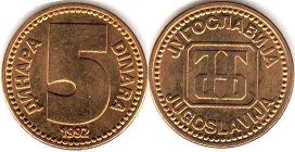 coin Yugoslavia 5 dinara 1992