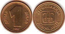 kovanice Yugoslavia 1 dinar 1992
