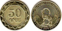 coin Armenia 50 dram 2012