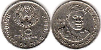 coin Cape Verde 10 escudos 1977
