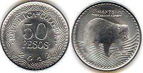 moneda Colombia 50 pesos 2012