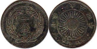 japanese viejo moneda 1 sen 1901