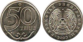 coin Kazakhstan 50 tenge 2002
