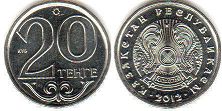 coin Kazakhstan 20 tenge 2012