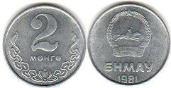 coin Mongolia 2 mongo 1981