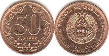 coin Transnistria 50 kopek 2005