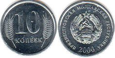 coin Transnistria 10 kopek 2000