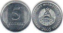 coin Transnistria 5 kopek 2005