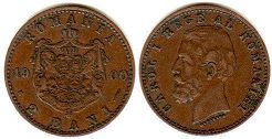 coin Romania 2 bani 1900